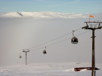 Nevis Centre during ski season